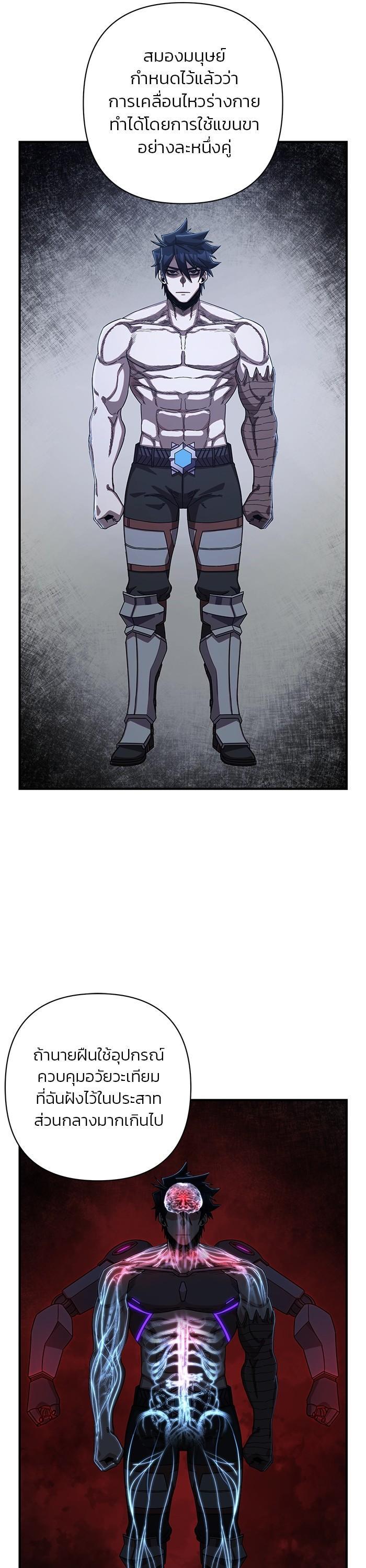 Manga-lc-com อ่านมังงะ อ่านการ์ตูน ออนไลน์ ฟรี Hero Has Returned ตอนที่ 1 2 3 4 5 6 7 8 9 10 11 12 13 14 ฟรี ไม่มีโฆษณา Manga-lc - อ่าน มังงะ อ่าน การ์ตูน ออนไลน์ อ่านมังงะ ฟรี