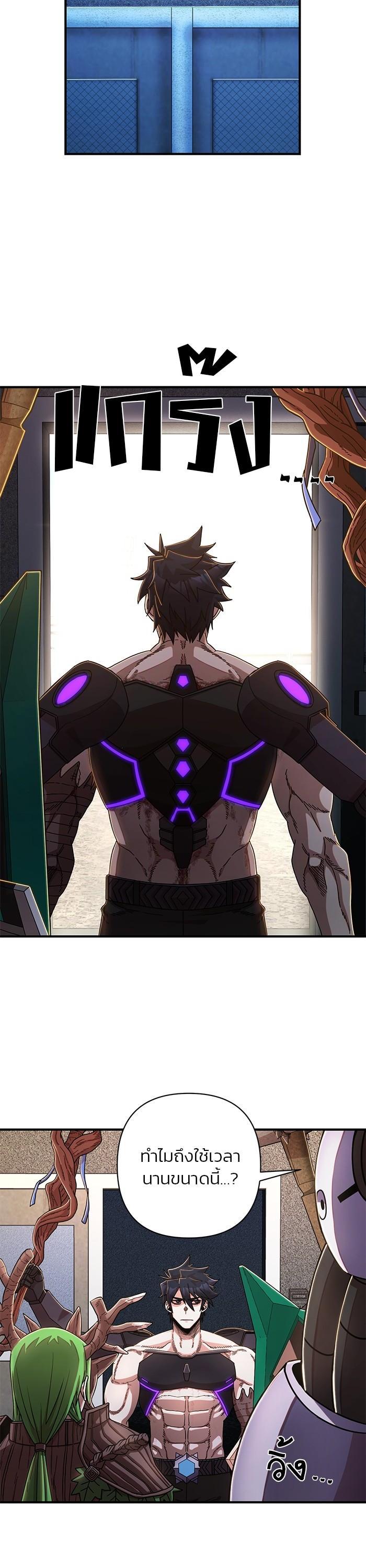 Manga-lc-com อ่านมังงะ อ่านการ์ตูน ออนไลน์ ฟรี Hero Has Returned ตอนที่ 1 2 3 4 5 6 7 8 9 10 11 12 13 14 ฟรี ไม่มีโฆษณา Manga-lc - อ่าน มังงะ อ่าน การ์ตูน ออนไลน์ อ่านมังงะ ฟรี