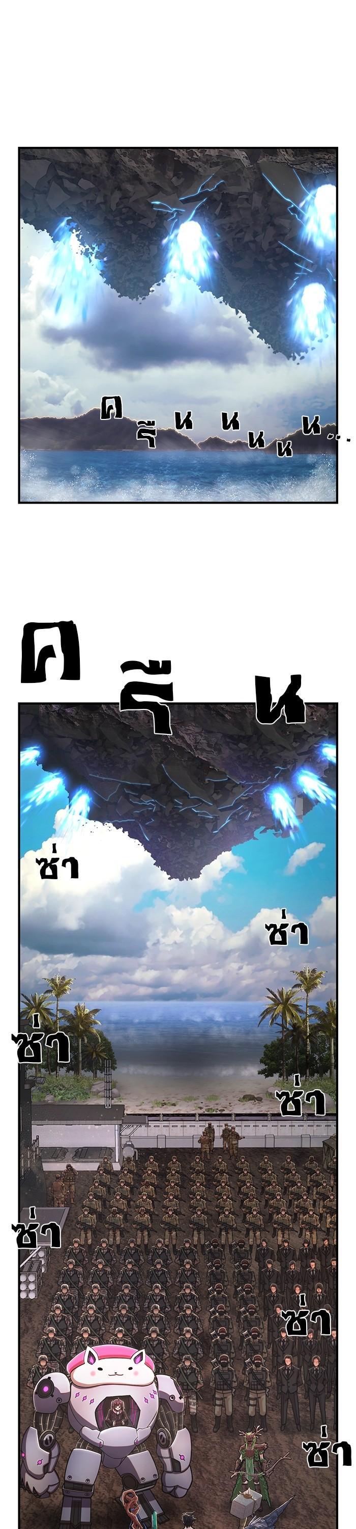 Manga-lc-com อ่านมังงะ อ่านการ์ตูน ออนไลน์ ฟรี Hero Has Returned ตอนที่ 1 2 3 4 5 6 7 8 9 10 11 12 13 14 ฟรี ไม่มีโฆษณา Manga-lc - อ่าน มังงะ อ่าน การ์ตูน ออนไลน์ อ่านมังงะ ฟรี