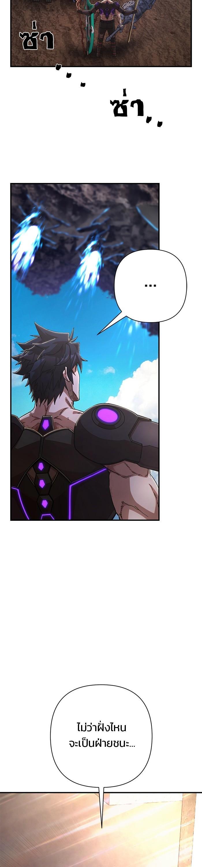 Manga-lc-com อ่านมังงะ อ่านการ์ตูน ออนไลน์ ฟรี Hero Has Returned ตอนที่ 1 2 3 4 5 6 7 8 9 10 11 12 13 14 ฟรี ไม่มีโฆษณา Manga-lc - อ่าน มังงะ อ่าน การ์ตูน ออนไลน์ อ่านมังงะ ฟรี