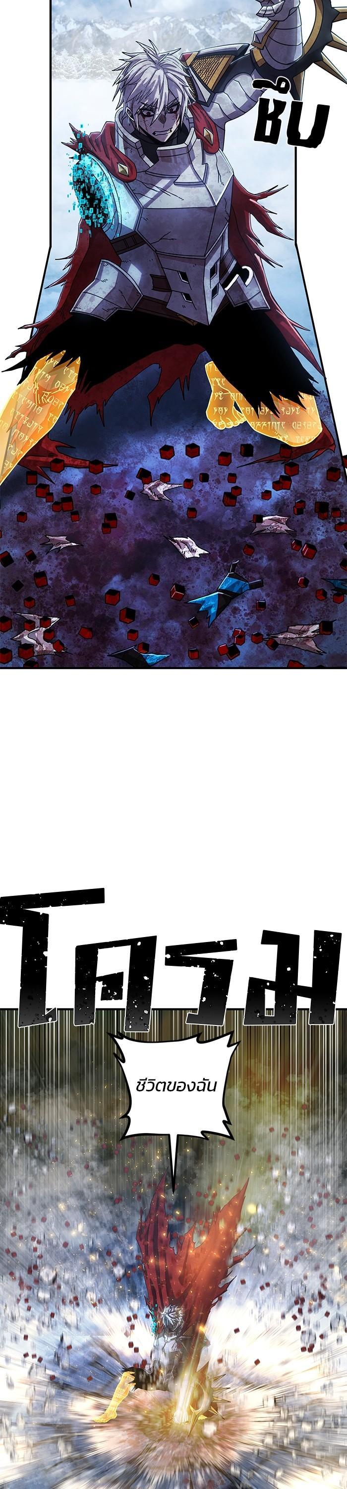 Manga-lc-com อ่านมังงะ อ่านการ์ตูน ออนไลน์ ฟรี Hero Has Returned ตอนที่ 1 2 3 4 5 6 7 8 9 10 11 12 13 14 ฟรี ไม่มีโฆษณา Manga-lc - อ่าน มังงะ อ่าน การ์ตูน ออนไลน์ อ่านมังงะ ฟรี