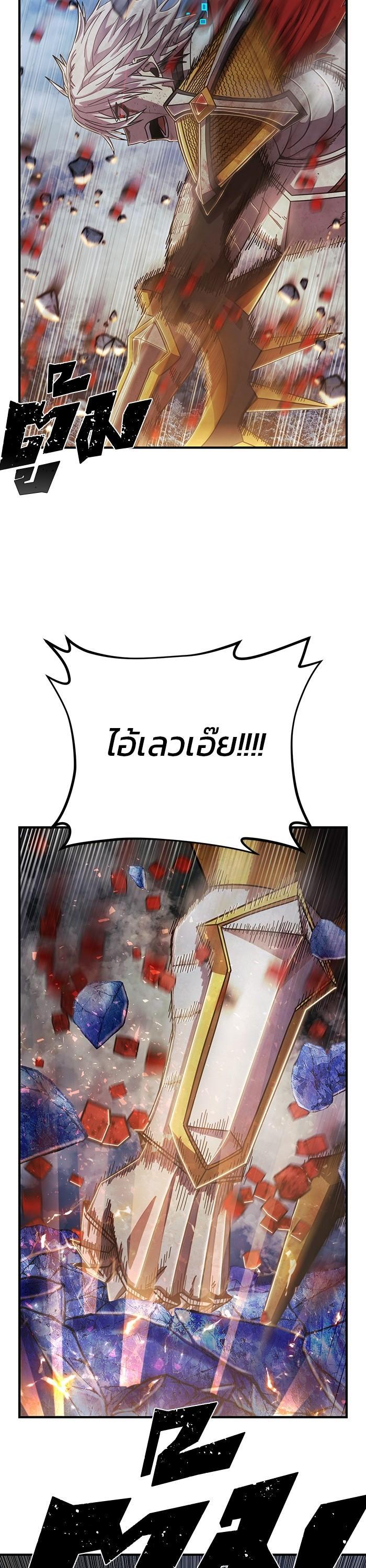 Manga-lc-com อ่านมังงะ อ่านการ์ตูน ออนไลน์ ฟรี Hero Has Returned ตอนที่ 1 2 3 4 5 6 7 8 9 10 11 12 13 14 ฟรี ไม่มีโฆษณา Manga-lc - อ่าน มังงะ อ่าน การ์ตูน ออนไลน์ อ่านมังงะ ฟรี