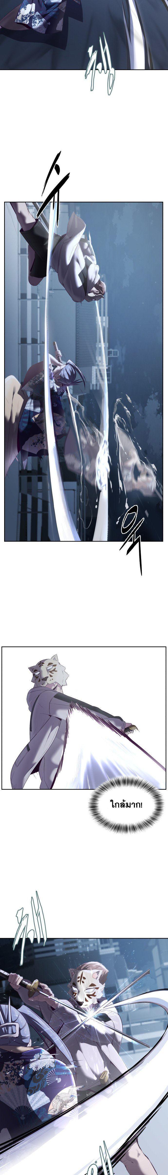 Manga-lc-com อ่านมังงะ อ่านการ์ตูน ออนไลน์ ฟรี The Boy of Death ตอนที่ 1 2 3 4 5 6 7 8 9 10 11 12 13 14 ฟรี ไม่มีโฆษณา Manga-lc - อ่าน มังงะ อ่าน การ์ตูน ออนไลน์ อ่านมังงะ ฟรี