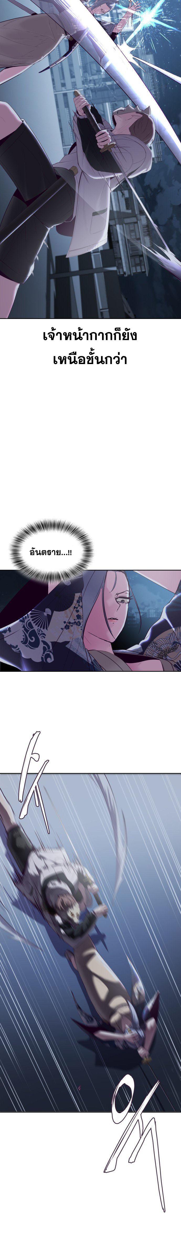 Manga-lc-com อ่านมังงะ อ่านการ์ตูน ออนไลน์ ฟรี The Boy of Death ตอนที่ 1 2 3 4 5 6 7 8 9 10 11 12 13 14 ฟรี ไม่มีโฆษณา Manga-lc - อ่าน มังงะ อ่าน การ์ตูน ออนไลน์ อ่านมังงะ ฟรี
