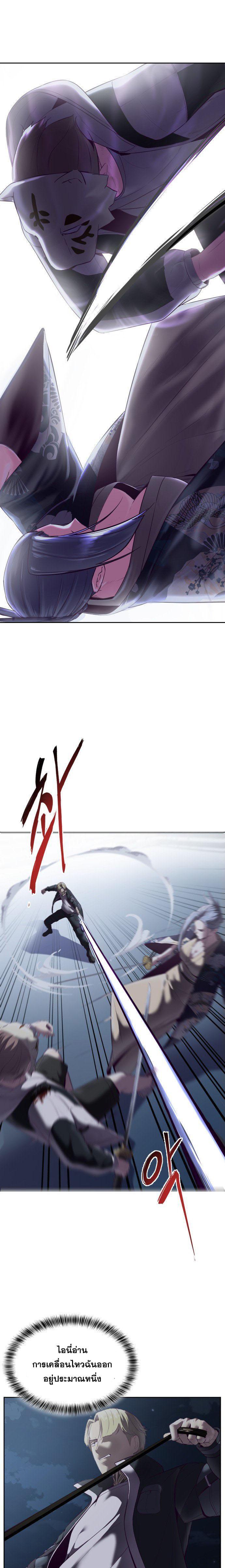 Manga-lc-com อ่านมังงะ อ่านการ์ตูน ออนไลน์ ฟรี The Boy of Death ตอนที่ 1 2 3 4 5 6 7 8 9 10 11 12 13 14 ฟรี ไม่มีโฆษณา Manga-lc - อ่าน มังงะ อ่าน การ์ตูน ออนไลน์ อ่านมังงะ ฟรี