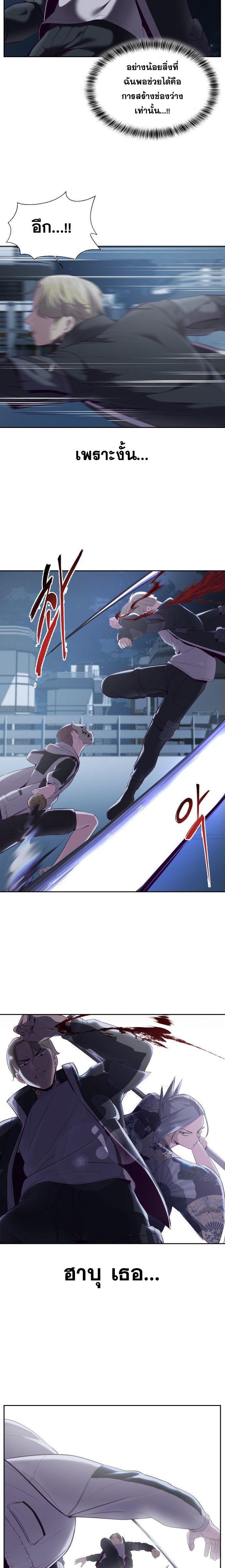 Manga-lc-com อ่านมังงะ อ่านการ์ตูน ออนไลน์ ฟรี The Boy of Death ตอนที่ 1 2 3 4 5 6 7 8 9 10 11 12 13 14 ฟรี ไม่มีโฆษณา Manga-lc - อ่าน มังงะ อ่าน การ์ตูน ออนไลน์ อ่านมังงะ ฟรี