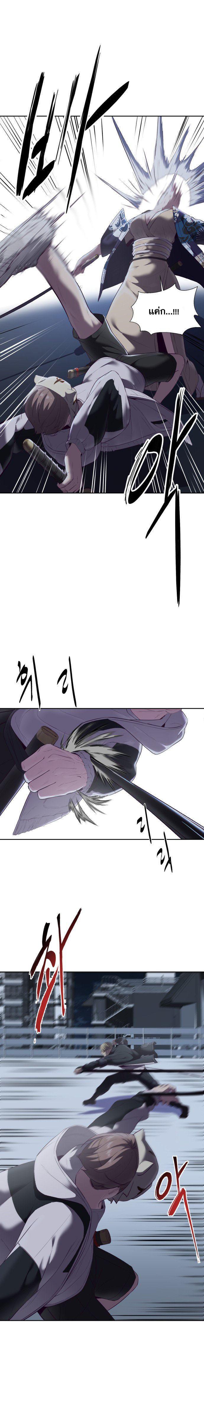 Manga-lc-com อ่านมังงะ อ่านการ์ตูน ออนไลน์ ฟรี The Boy of Death ตอนที่ 1 2 3 4 5 6 7 8 9 10 11 12 13 14 ฟรี ไม่มีโฆษณา Manga-lc - อ่าน มังงะ อ่าน การ์ตูน ออนไลน์ อ่านมังงะ ฟรี