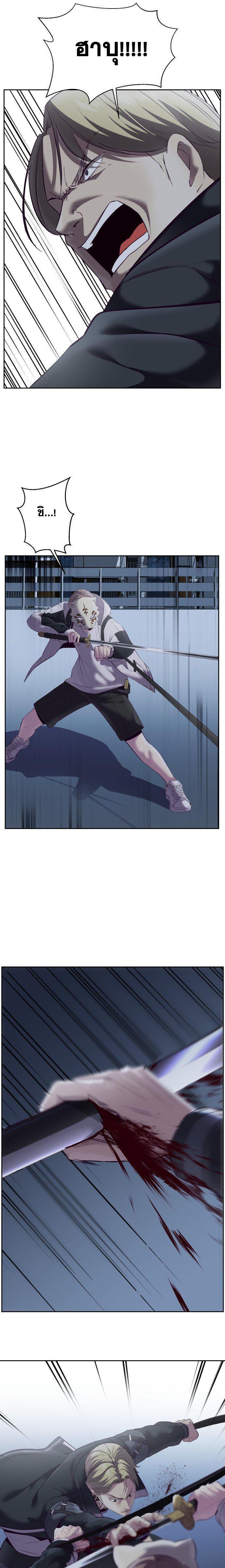 Manga-lc-com อ่านมังงะ อ่านการ์ตูน ออนไลน์ ฟรี The Boy of Death ตอนที่ 1 2 3 4 5 6 7 8 9 10 11 12 13 14 ฟรี ไม่มีโฆษณา Manga-lc - อ่าน มังงะ อ่าน การ์ตูน ออนไลน์ อ่านมังงะ ฟรี