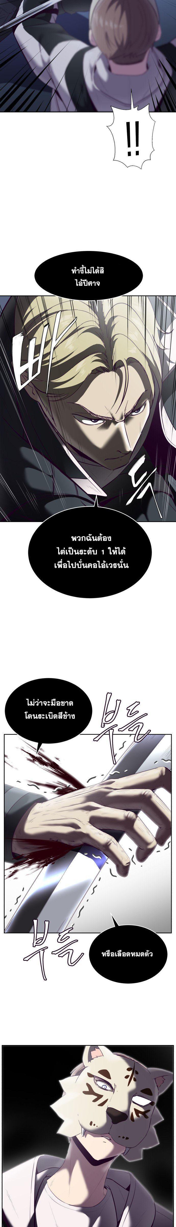 Manga-lc-com อ่านมังงะ อ่านการ์ตูน ออนไลน์ ฟรี The Boy of Death ตอนที่ 1 2 3 4 5 6 7 8 9 10 11 12 13 14 ฟรี ไม่มีโฆษณา Manga-lc - อ่าน มังงะ อ่าน การ์ตูน ออนไลน์ อ่านมังงะ ฟรี