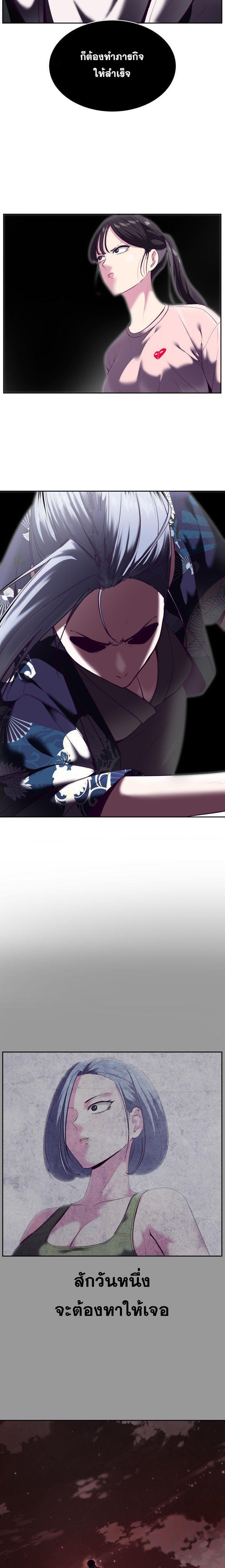 Manga-lc-com อ่านมังงะ อ่านการ์ตูน ออนไลน์ ฟรี The Boy of Death ตอนที่ 1 2 3 4 5 6 7 8 9 10 11 12 13 14 ฟรี ไม่มีโฆษณา Manga-lc - อ่าน มังงะ อ่าน การ์ตูน ออนไลน์ อ่านมังงะ ฟรี