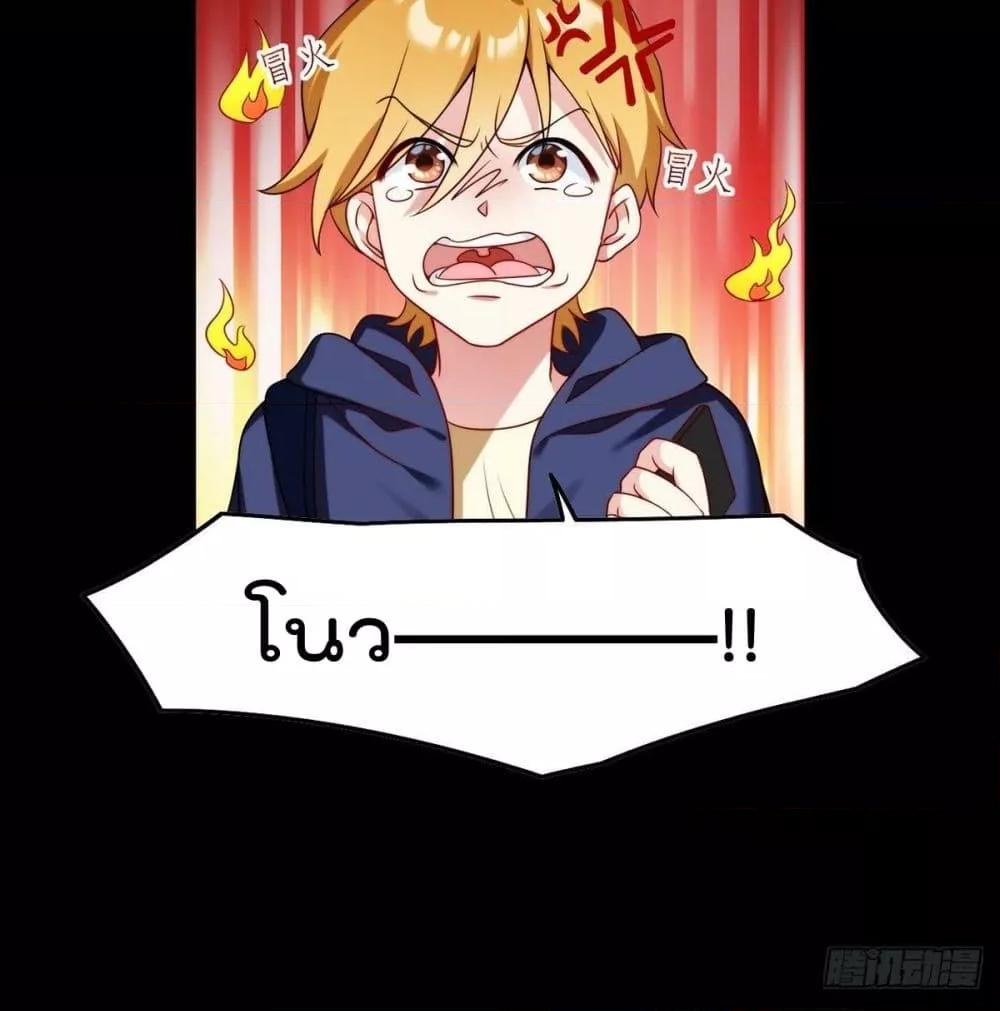 Manga-lc-com อ่านมังงะ อ่านการ์ตูน ออนไลน์ ฟรี RebirthGodImm ตอนที่ 1 2 3 4 5 6 7 8 9 10 11 12 13 14 ฟรี ไม่มีโฆษณา Manga-lc - อ่าน มังงะ อ่าน การ์ตูน ออนไลน์ อ่านมังงะ ฟรี