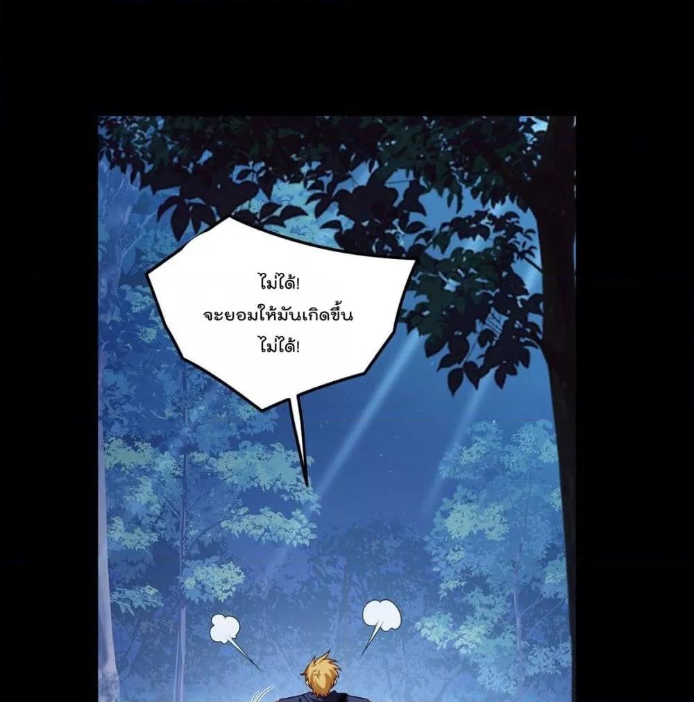 Manga-lc-com อ่านมังงะ อ่านการ์ตูน ออนไลน์ ฟรี RebirthGodImm ตอนที่ 1 2 3 4 5 6 7 8 9 10 11 12 13 14 ฟรี ไม่มีโฆษณา Manga-lc - อ่าน มังงะ อ่าน การ์ตูน ออนไลน์ อ่านมังงะ ฟรี