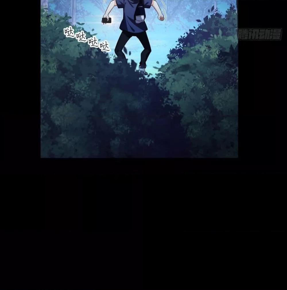 Manga-lc-com อ่านมังงะ อ่านการ์ตูน ออนไลน์ ฟรี RebirthGodImm ตอนที่ 1 2 3 4 5 6 7 8 9 10 11 12 13 14 ฟรี ไม่มีโฆษณา Manga-lc - อ่าน มังงะ อ่าน การ์ตูน ออนไลน์ อ่านมังงะ ฟรี