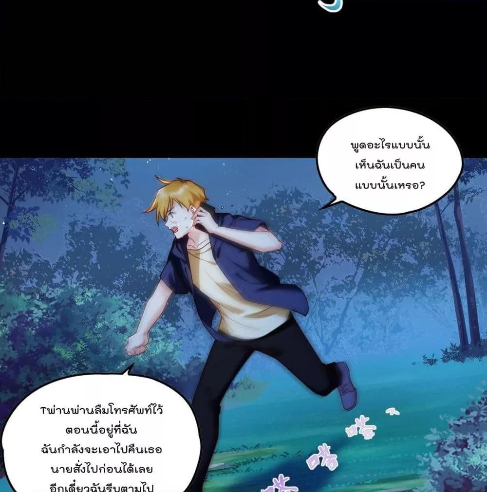 Manga-lc-com อ่านมังงะ อ่านการ์ตูน ออนไลน์ ฟรี RebirthGodImm ตอนที่ 1 2 3 4 5 6 7 8 9 10 11 12 13 14 ฟรี ไม่มีโฆษณา Manga-lc - อ่าน มังงะ อ่าน การ์ตูน ออนไลน์ อ่านมังงะ ฟรี