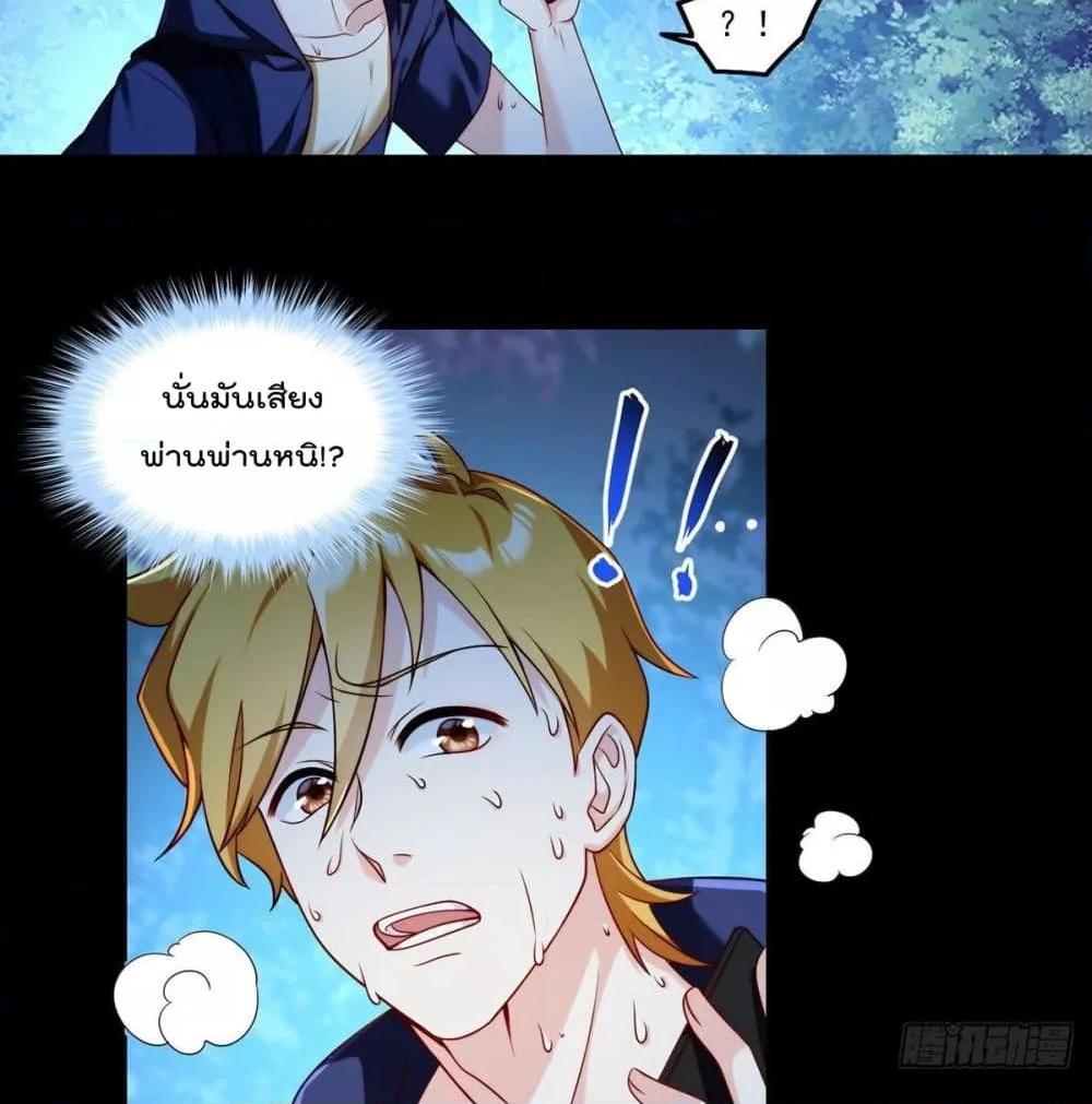 Manga-lc-com อ่านมังงะ อ่านการ์ตูน ออนไลน์ ฟรี RebirthGodImm ตอนที่ 1 2 3 4 5 6 7 8 9 10 11 12 13 14 ฟรี ไม่มีโฆษณา Manga-lc - อ่าน มังงะ อ่าน การ์ตูน ออนไลน์ อ่านมังงะ ฟรี