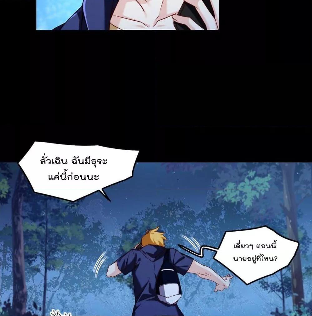 Manga-lc-com อ่านมังงะ อ่านการ์ตูน ออนไลน์ ฟรี RebirthGodImm ตอนที่ 1 2 3 4 5 6 7 8 9 10 11 12 13 14 ฟรี ไม่มีโฆษณา Manga-lc - อ่าน มังงะ อ่าน การ์ตูน ออนไลน์ อ่านมังงะ ฟรี