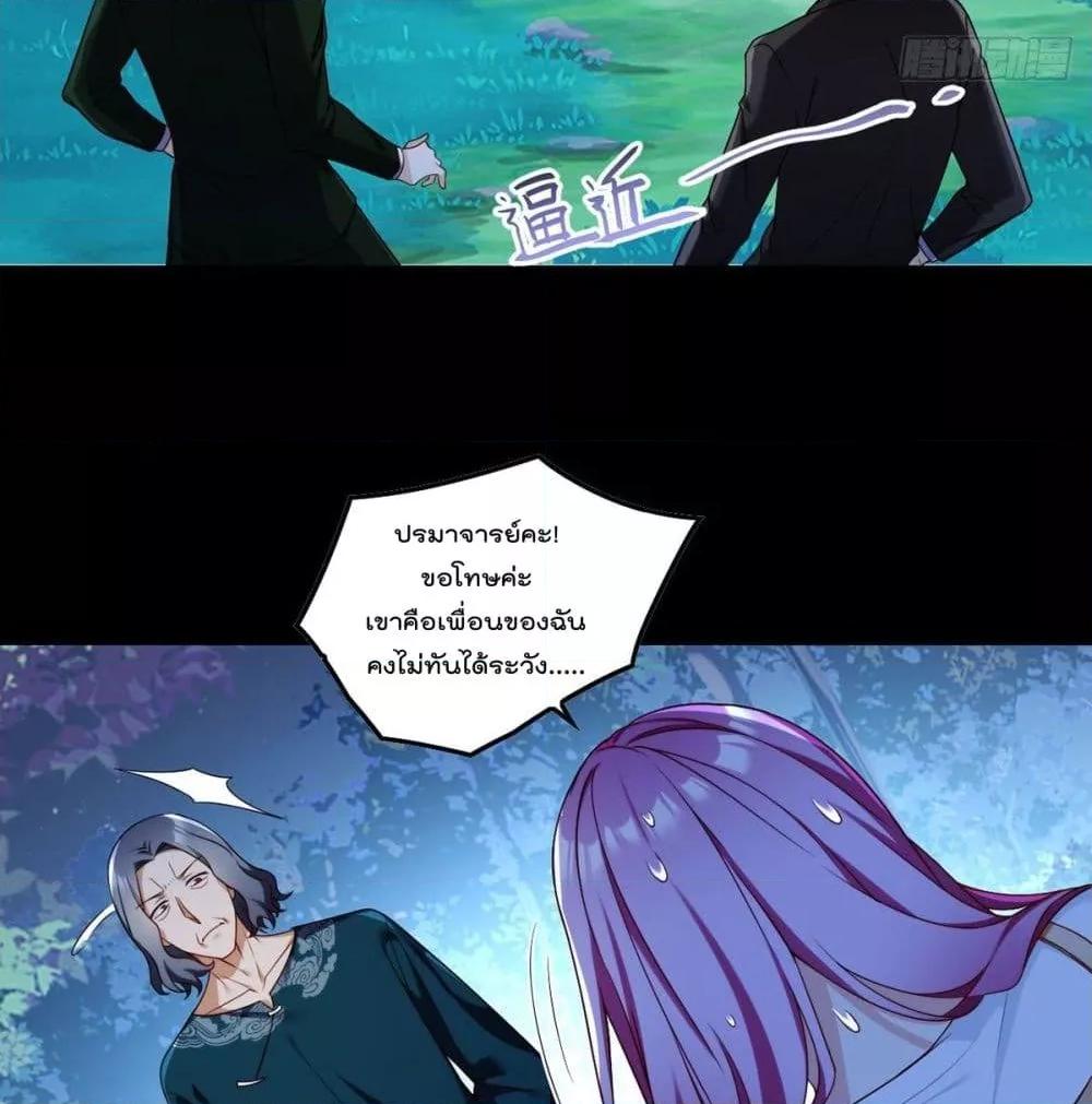 Manga-lc-com อ่านมังงะ อ่านการ์ตูน ออนไลน์ ฟรี RebirthGodImm ตอนที่ 1 2 3 4 5 6 7 8 9 10 11 12 13 14 ฟรี ไม่มีโฆษณา Manga-lc - อ่าน มังงะ อ่าน การ์ตูน ออนไลน์ อ่านมังงะ ฟรี