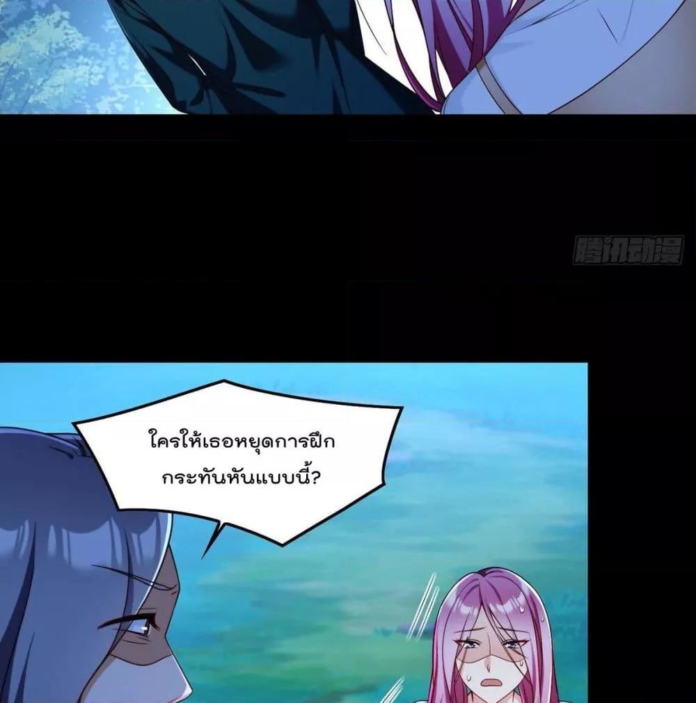 Manga-lc-com อ่านมังงะ อ่านการ์ตูน ออนไลน์ ฟรี RebirthGodImm ตอนที่ 1 2 3 4 5 6 7 8 9 10 11 12 13 14 ฟรี ไม่มีโฆษณา Manga-lc - อ่าน มังงะ อ่าน การ์ตูน ออนไลน์ อ่านมังงะ ฟรี