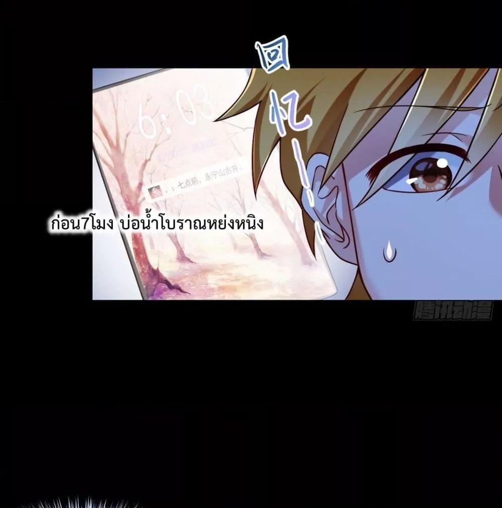 Manga-lc-com อ่านมังงะ อ่านการ์ตูน ออนไลน์ ฟรี RebirthGodImm ตอนที่ 1 2 3 4 5 6 7 8 9 10 11 12 13 14 ฟรี ไม่มีโฆษณา Manga-lc - อ่าน มังงะ อ่าน การ์ตูน ออนไลน์ อ่านมังงะ ฟรี