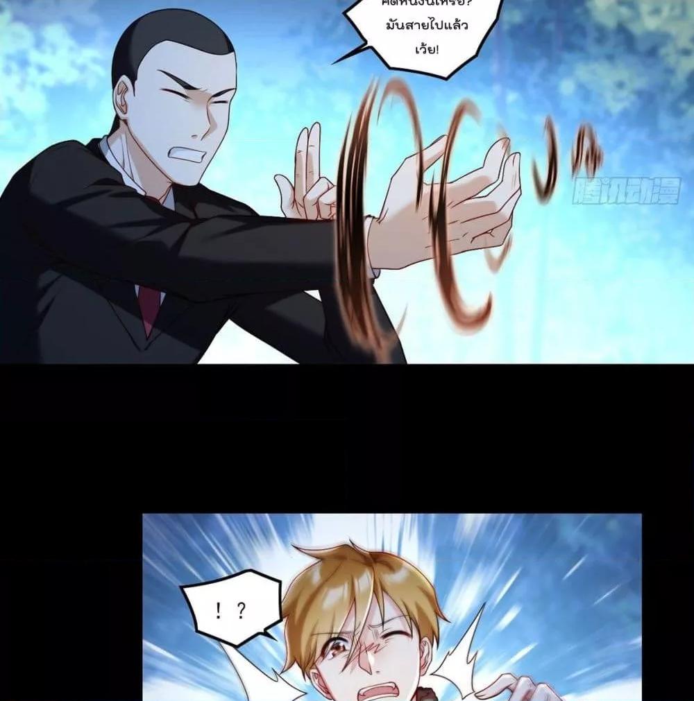 Manga-lc-com อ่านมังงะ อ่านการ์ตูน ออนไลน์ ฟรี RebirthGodImm ตอนที่ 1 2 3 4 5 6 7 8 9 10 11 12 13 14 ฟรี ไม่มีโฆษณา Manga-lc - อ่าน มังงะ อ่าน การ์ตูน ออนไลน์ อ่านมังงะ ฟรี