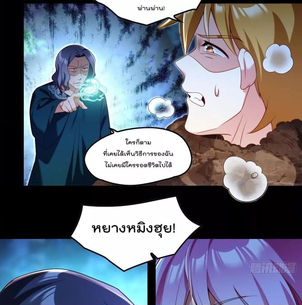Manga-lc-com อ่านมังงะ อ่านการ์ตูน ออนไลน์ ฟรี RebirthGodImm ตอนที่ 1 2 3 4 5 6 7 8 9 10 11 12 13 14 ฟรี ไม่มีโฆษณา Manga-lc - อ่าน มังงะ อ่าน การ์ตูน ออนไลน์ อ่านมังงะ ฟรี