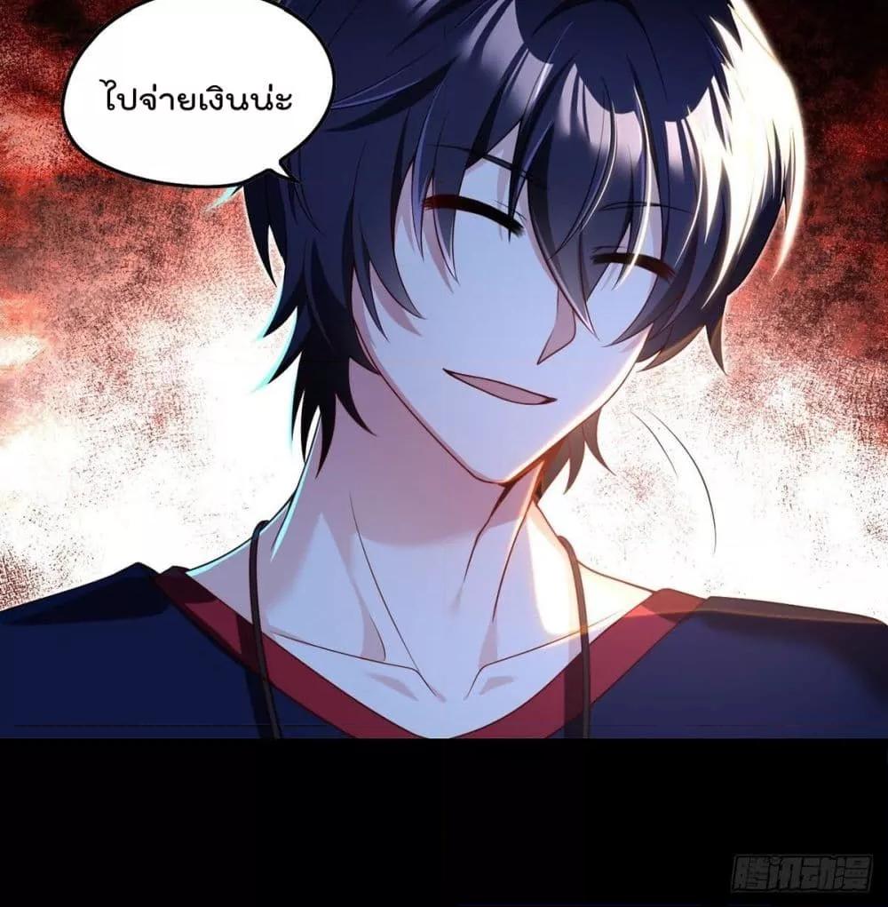 Manga-lc-com อ่านมังงะ อ่านการ์ตูน ออนไลน์ ฟรี RebirthGodImm ตอนที่ 1 2 3 4 5 6 7 8 9 10 11 12 13 14 ฟรี ไม่มีโฆษณา Manga-lc - อ่าน มังงะ อ่าน การ์ตูน ออนไลน์ อ่านมังงะ ฟรี