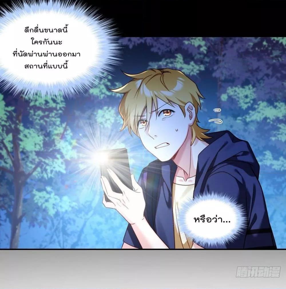 Manga-lc-com อ่านมังงะ อ่านการ์ตูน ออนไลน์ ฟรี RebirthGodImm ตอนที่ 1 2 3 4 5 6 7 8 9 10 11 12 13 14 ฟรี ไม่มีโฆษณา Manga-lc - อ่าน มังงะ อ่าน การ์ตูน ออนไลน์ อ่านมังงะ ฟรี