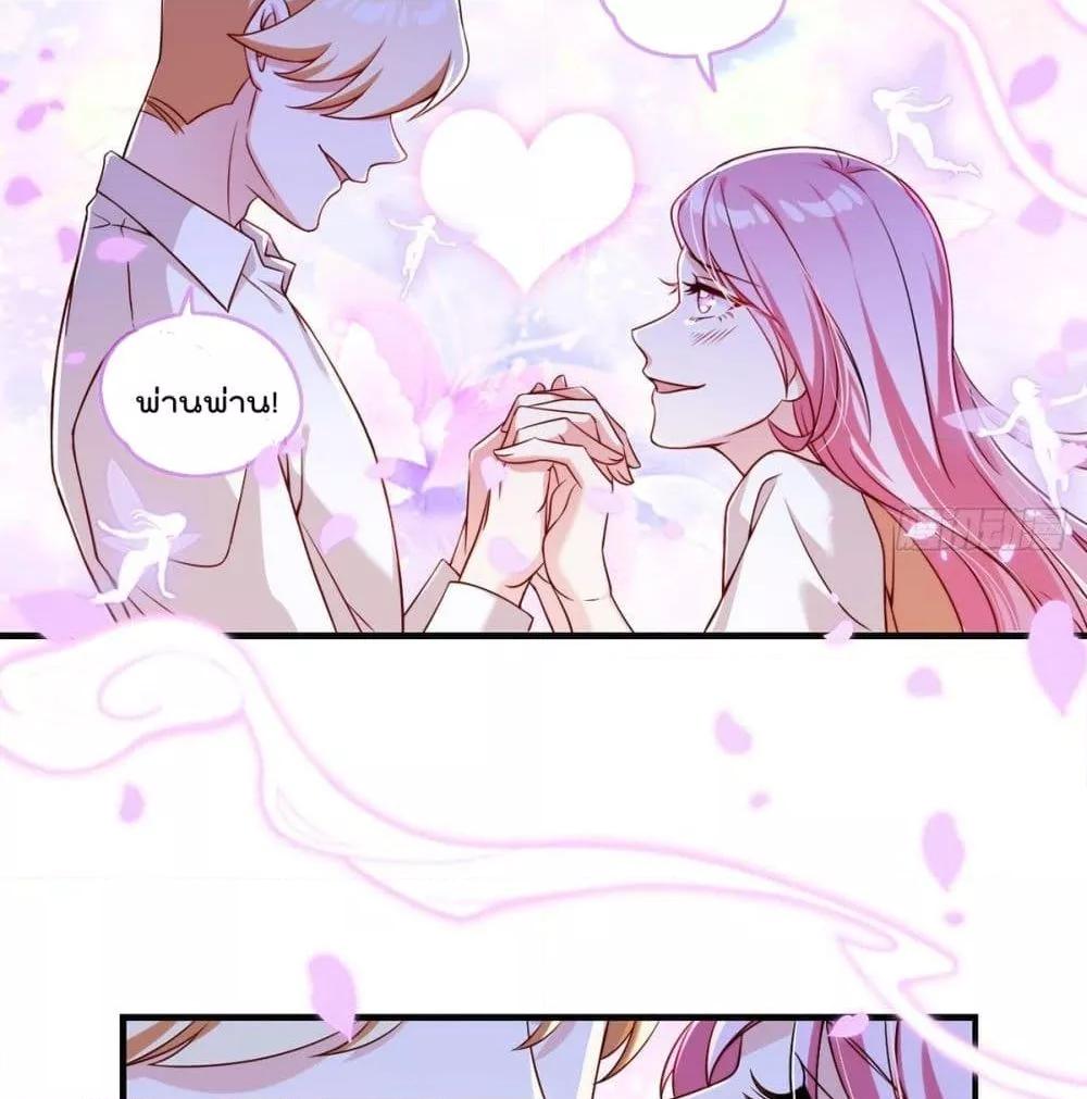 Manga-lc-com อ่านมังงะ อ่านการ์ตูน ออนไลน์ ฟรี RebirthGodImm ตอนที่ 1 2 3 4 5 6 7 8 9 10 11 12 13 14 ฟรี ไม่มีโฆษณา Manga-lc - อ่าน มังงะ อ่าน การ์ตูน ออนไลน์ อ่านมังงะ ฟรี