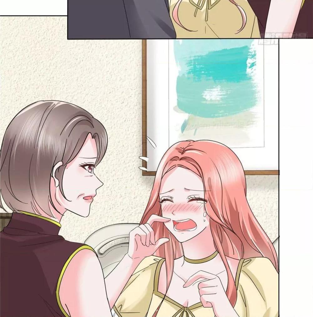Manga-lc-com อ่านมังงะ อ่านการ์ตูน ออนไลน์ ฟรี Season of love หนาวไหนก็อบอุ่นเพราะมีเธอ ตอนที่ 1 2 3 4 5 6 7 8 9 10 11 12 13 14 ฟรี ไม่มีโฆษณา Manga-lc - อ่าน มังงะ อ่าน การ์ตูน ออนไลน์ อ่านมังงะ ฟรี