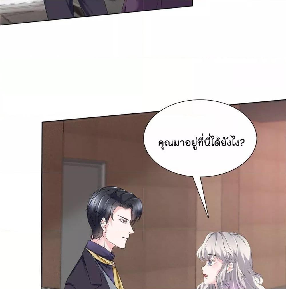 Manga-lc-com อ่านมังงะ อ่านการ์ตูน ออนไลน์ ฟรี Season of love หนาวไหนก็อบอุ่นเพราะมีเธอ ตอนที่ 1 2 3 4 5 6 7 8 9 10 11 12 13 14 ฟรี ไม่มีโฆษณา Manga-lc - อ่าน มังงะ อ่าน การ์ตูน ออนไลน์ อ่านมังงะ ฟรี