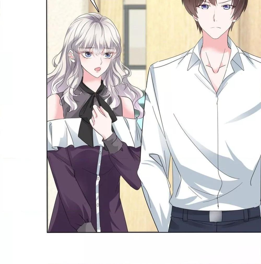 Manga-lc-com อ่านมังงะ อ่านการ์ตูน ออนไลน์ ฟรี Season of love หนาวไหนก็อบอุ่นเพราะมีเธอ ตอนที่ 1 2 3 4 5 6 7 8 9 10 11 12 13 14 ฟรี ไม่มีโฆษณา Manga-lc - อ่าน มังงะ อ่าน การ์ตูน ออนไลน์ อ่านมังงะ ฟรี