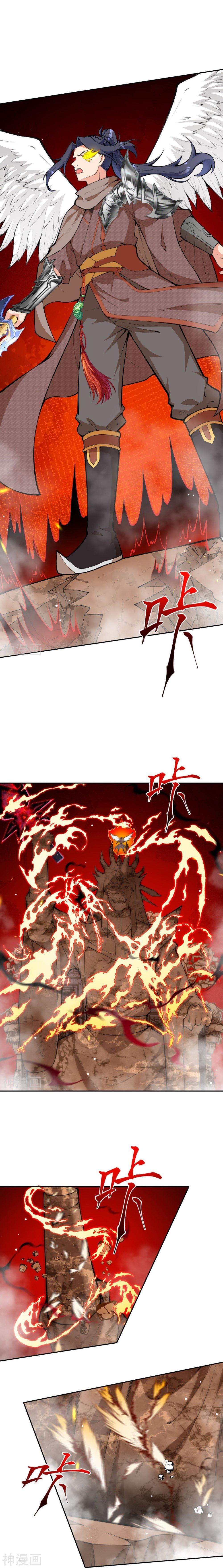 Manga-lc-com อ่านมังงะ อ่านการ์ตูน ออนไลน์ ฟรี Against the Gods ตอนที่ 1 2 3 4 5 6 7 8 9 10 11 12 13 14 ฟรี ไม่มีโฆษณา Manga-lc - อ่าน มังงะ อ่าน การ์ตูน ออนไลน์ อ่านมังงะ ฟรี