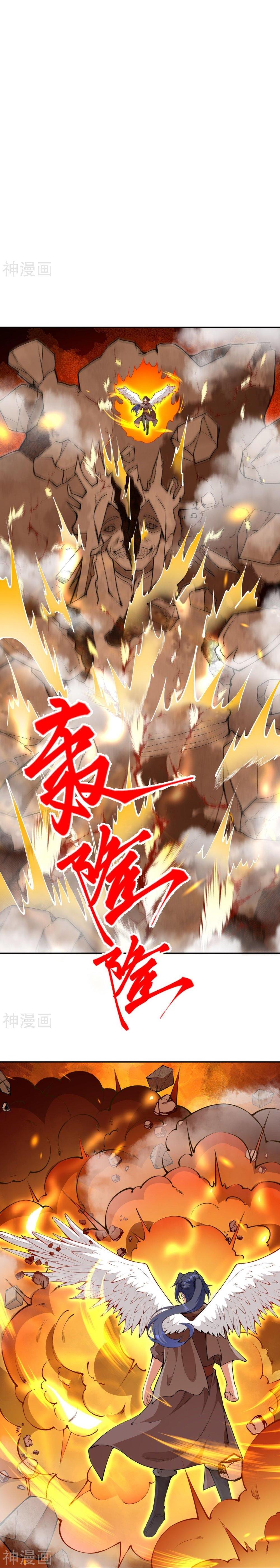 Manga-lc-com อ่านมังงะ อ่านการ์ตูน ออนไลน์ ฟรี Against the Gods ตอนที่ 1 2 3 4 5 6 7 8 9 10 11 12 13 14 ฟรี ไม่มีโฆษณา Manga-lc - อ่าน มังงะ อ่าน การ์ตูน ออนไลน์ อ่านมังงะ ฟรี