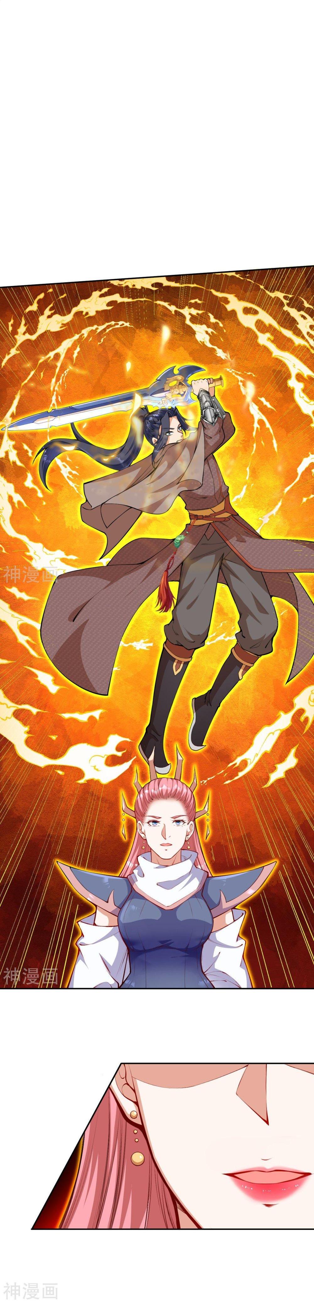 Manga-lc-com อ่านมังงะ อ่านการ์ตูน ออนไลน์ ฟรี Against the Gods ตอนที่ 1 2 3 4 5 6 7 8 9 10 11 12 13 14 ฟรี ไม่มีโฆษณา Manga-lc - อ่าน มังงะ อ่าน การ์ตูน ออนไลน์ อ่านมังงะ ฟรี