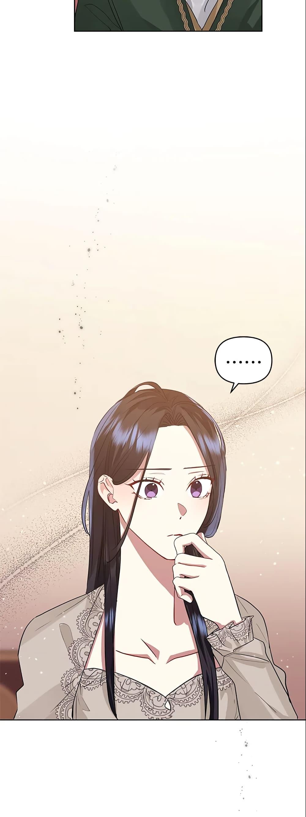 Manga-lc-com อ่านมังงะ อ่านการ์ตูน ออนไลน์ ฟรี I’m A Villainess, But I Picked Up the Male Lead ตอนที่ 1 2 3 4 5 6 7 8 9 10 11 12 13 14 ฟรี ไม่มีโฆษณา Manga-lc - อ่าน มังงะ อ่าน การ์ตูน ออนไลน์ อ่านมังงะ ฟรี