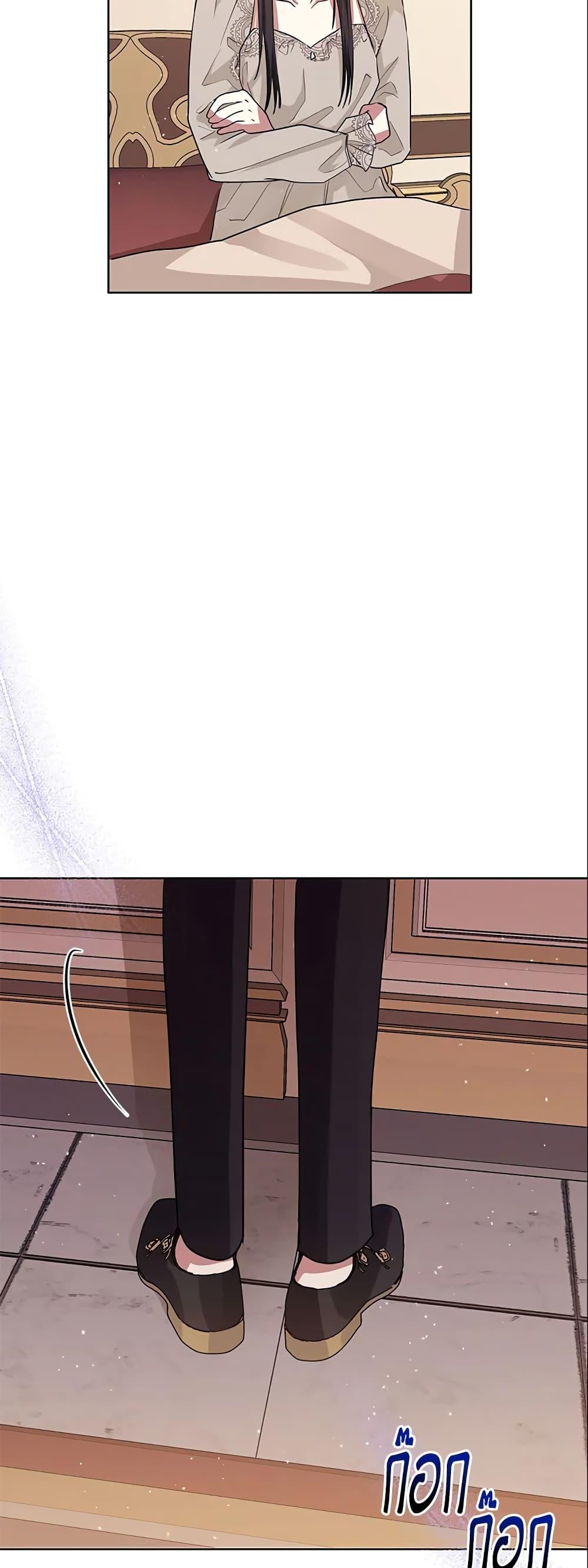 Manga-lc-com อ่านมังงะ อ่านการ์ตูน ออนไลน์ ฟรี I’m A Villainess, But I Picked Up the Male Lead ตอนที่ 1 2 3 4 5 6 7 8 9 10 11 12 13 14 ฟรี ไม่มีโฆษณา Manga-lc - อ่าน มังงะ อ่าน การ์ตูน ออนไลน์ อ่านมังงะ ฟรี