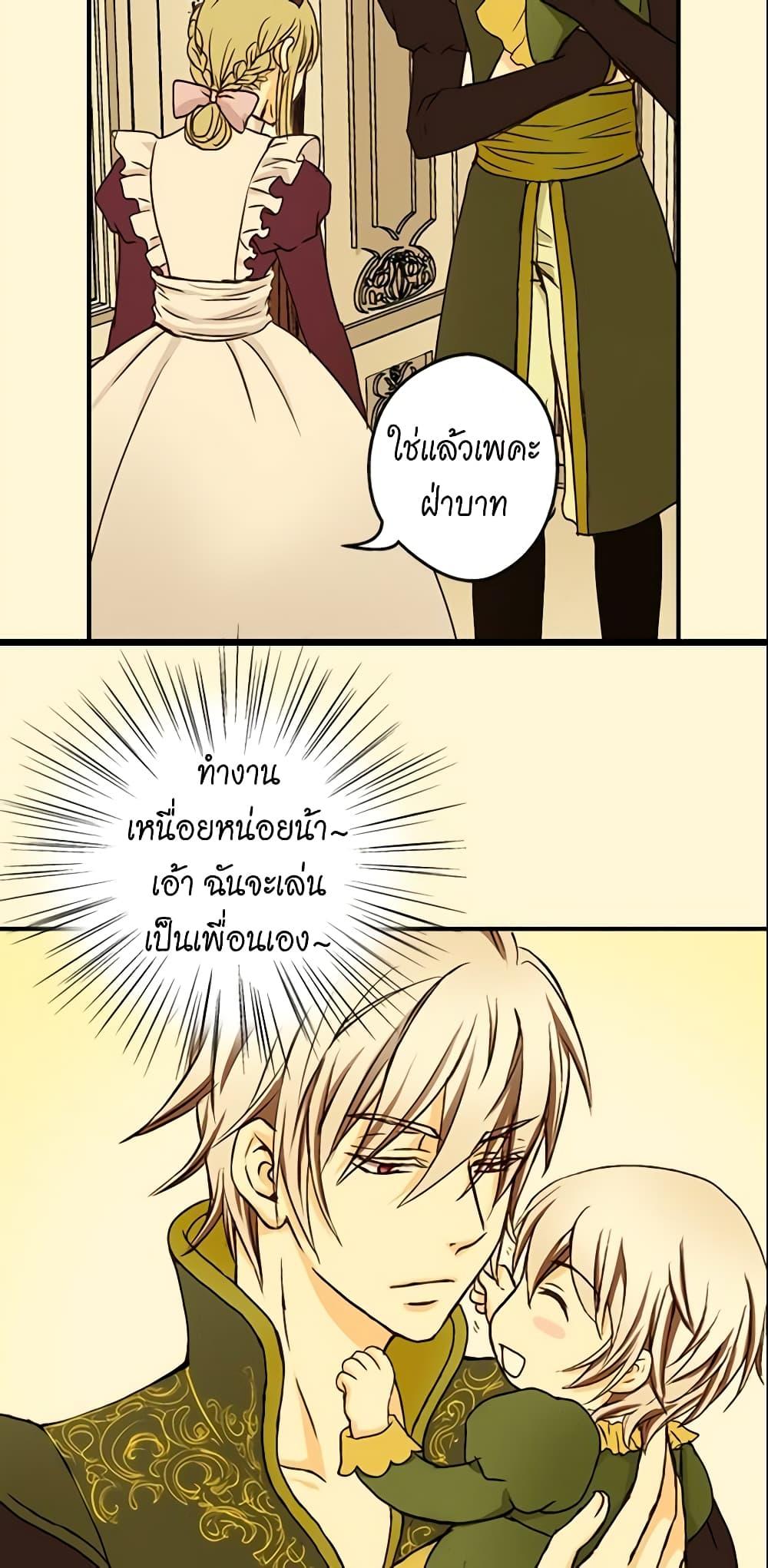 Manga-lc-com อ่านมังงะ อ่านการ์ตูน ออนไลน์ ฟรี Daughter of the Emperor ตอนที่ 1 2 3 4 5 6 7 8 9 10 11 12 13 14 ฟรี ไม่มีโฆษณา Manga-lc - อ่าน มังงะ อ่าน การ์ตูน ออนไลน์ อ่านมังงะ ฟรี