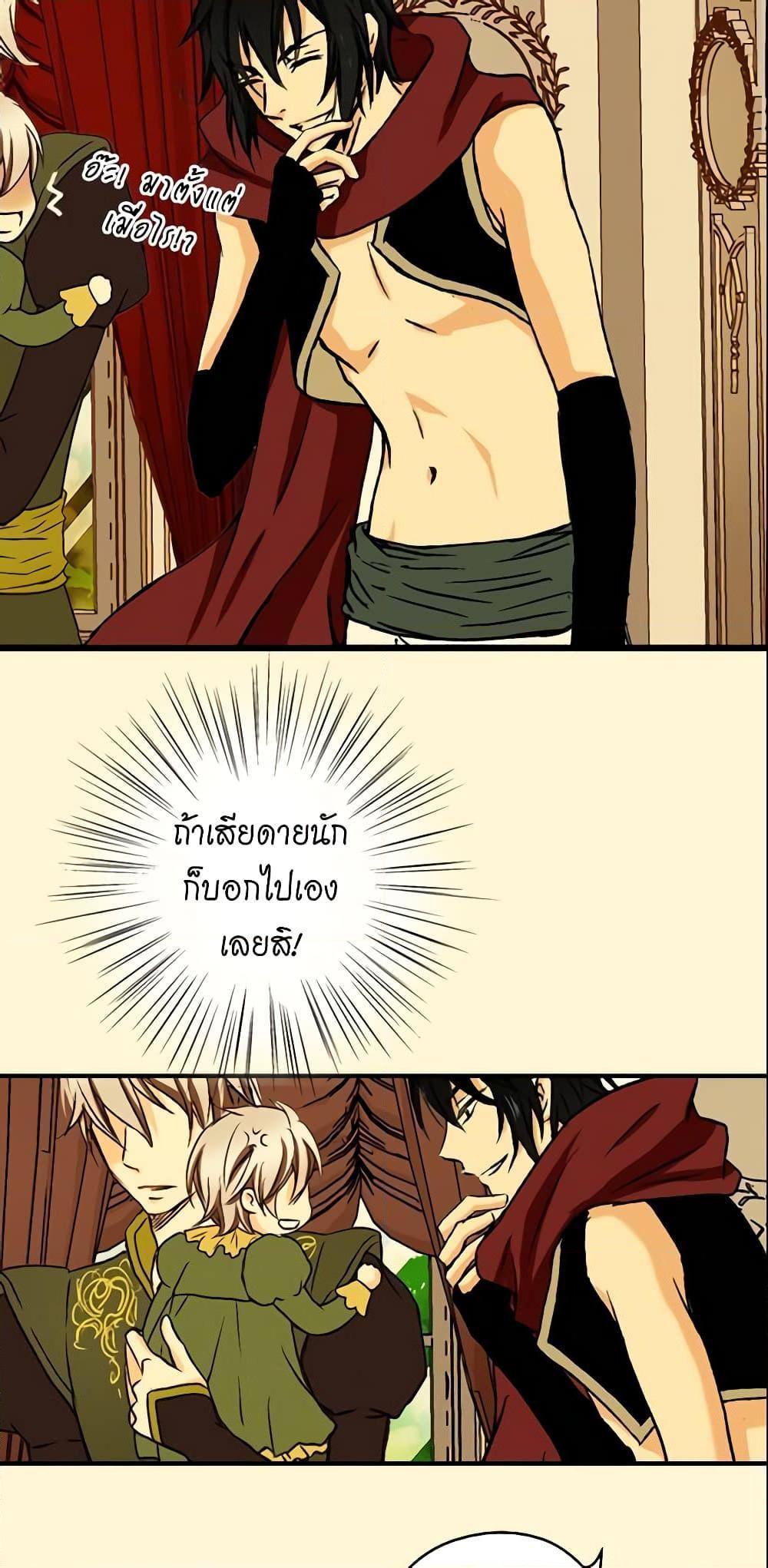 Manga-lc-com อ่านมังงะ อ่านการ์ตูน ออนไลน์ ฟรี Daughter of the Emperor ตอนที่ 1 2 3 4 5 6 7 8 9 10 11 12 13 14 ฟรี ไม่มีโฆษณา Manga-lc - อ่าน มังงะ อ่าน การ์ตูน ออนไลน์ อ่านมังงะ ฟรี