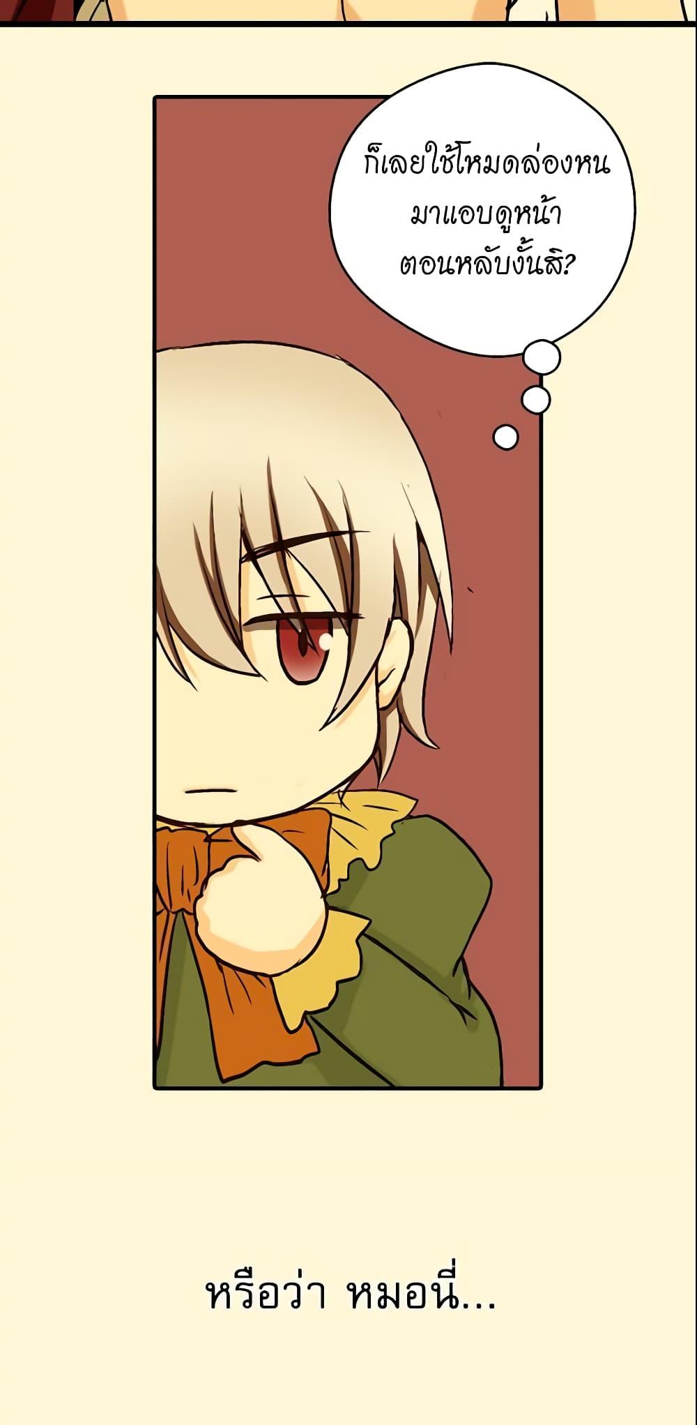 Manga-lc-com อ่านมังงะ อ่านการ์ตูน ออนไลน์ ฟรี Daughter of the Emperor ตอนที่ 1 2 3 4 5 6 7 8 9 10 11 12 13 14 ฟรี ไม่มีโฆษณา Manga-lc - อ่าน มังงะ อ่าน การ์ตูน ออนไลน์ อ่านมังงะ ฟรี