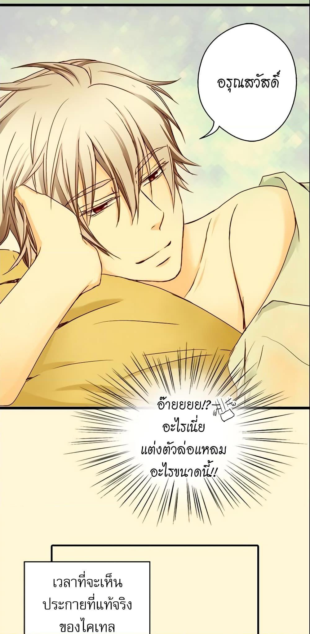 Manga-lc-com อ่านมังงะ อ่านการ์ตูน ออนไลน์ ฟรี Daughter of the Emperor ตอนที่ 1 2 3 4 5 6 7 8 9 10 11 12 13 14 ฟรี ไม่มีโฆษณา Manga-lc - อ่าน มังงะ อ่าน การ์ตูน ออนไลน์ อ่านมังงะ ฟรี