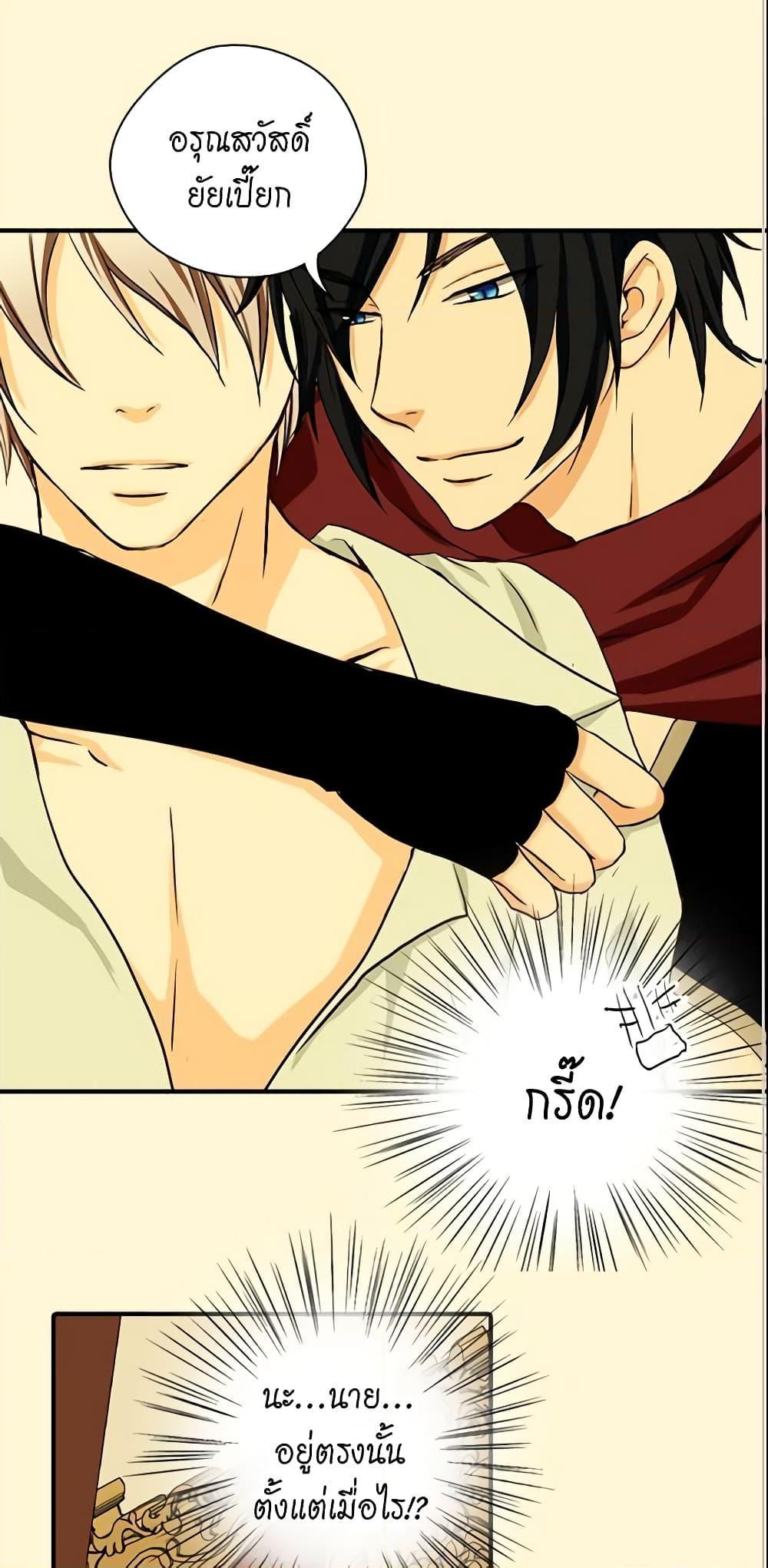 Manga-lc-com อ่านมังงะ อ่านการ์ตูน ออนไลน์ ฟรี Daughter of the Emperor ตอนที่ 1 2 3 4 5 6 7 8 9 10 11 12 13 14 ฟรี ไม่มีโฆษณา Manga-lc - อ่าน มังงะ อ่าน การ์ตูน ออนไลน์ อ่านมังงะ ฟรี