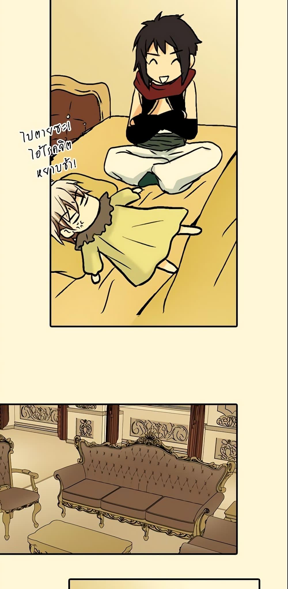 Manga-lc-com อ่านมังงะ อ่านการ์ตูน ออนไลน์ ฟรี Daughter of the Emperor ตอนที่ 1 2 3 4 5 6 7 8 9 10 11 12 13 14 ฟรี ไม่มีโฆษณา Manga-lc - อ่าน มังงะ อ่าน การ์ตูน ออนไลน์ อ่านมังงะ ฟรี