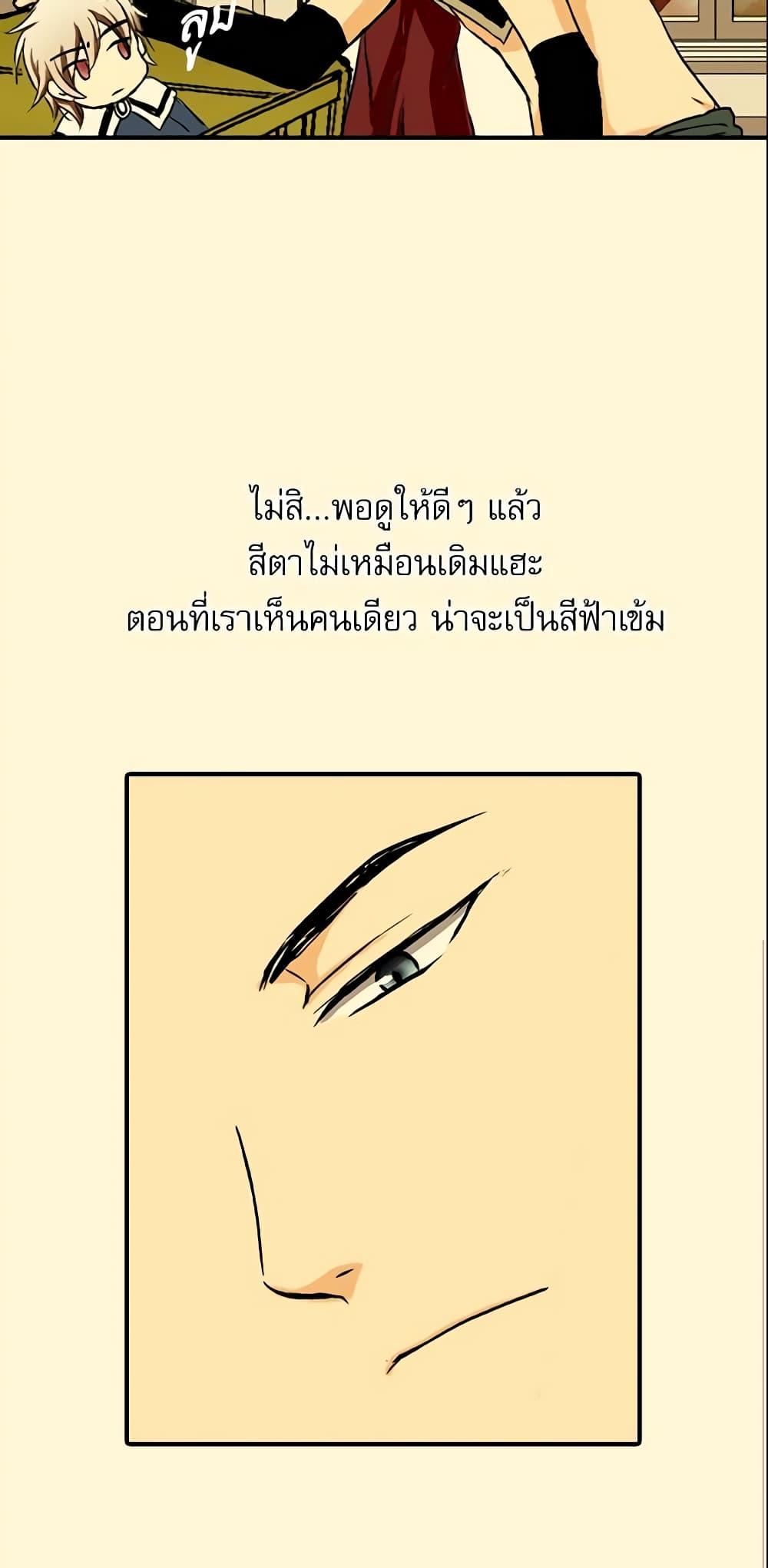 Manga-lc-com อ่านมังงะ อ่านการ์ตูน ออนไลน์ ฟรี Daughter of the Emperor ตอนที่ 1 2 3 4 5 6 7 8 9 10 11 12 13 14 ฟรี ไม่มีโฆษณา Manga-lc - อ่าน มังงะ อ่าน การ์ตูน ออนไลน์ อ่านมังงะ ฟรี