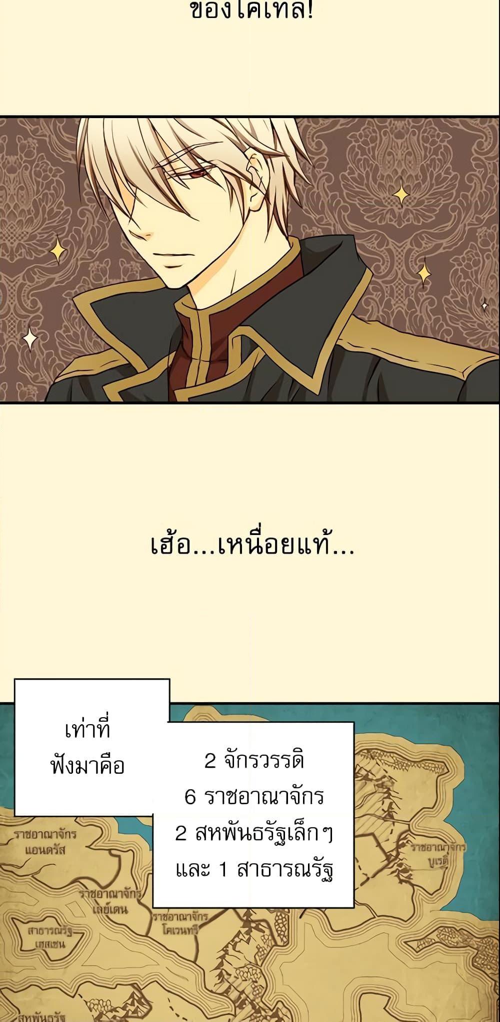 Manga-lc-com อ่านมังงะ อ่านการ์ตูน ออนไลน์ ฟรี Daughter of the Emperor ตอนที่ 1 2 3 4 5 6 7 8 9 10 11 12 13 14 ฟรี ไม่มีโฆษณา Manga-lc - อ่าน มังงะ อ่าน การ์ตูน ออนไลน์ อ่านมังงะ ฟรี