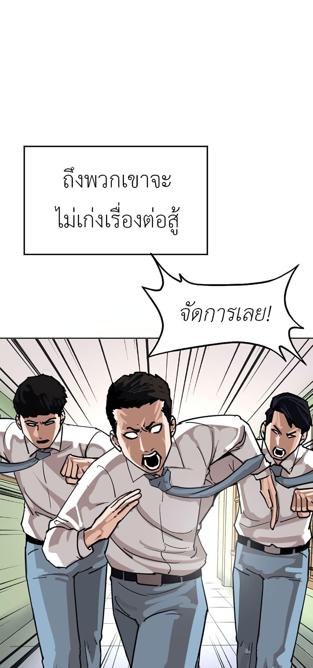 Manga-lc-com อ่านมังงะ อ่านการ์ตูน ออนไลน์ ฟรี Pisang Raja ตอนที่ 1 2 3 4 5 6 7 8 9 10 11 12 13 14 ฟรี ไม่มีโฆษณา Manga-lc - อ่าน มังงะ อ่าน การ์ตูน ออนไลน์ อ่านมังงะ ฟรี