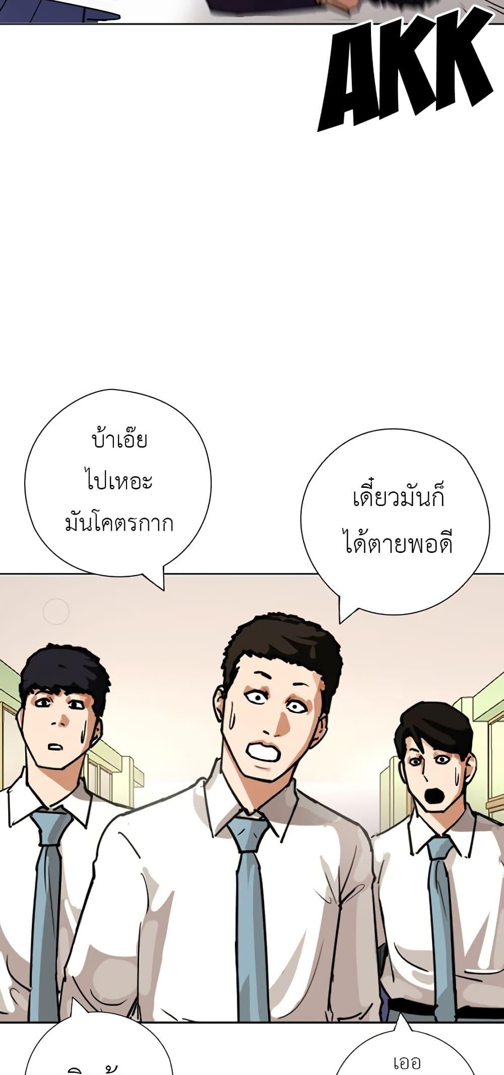 Manga-lc-com อ่านมังงะ อ่านการ์ตูน ออนไลน์ ฟรี Pisang Raja ตอนที่ 1 2 3 4 5 6 7 8 9 10 11 12 13 14 ฟรี ไม่มีโฆษณา Manga-lc - อ่าน มังงะ อ่าน การ์ตูน ออนไลน์ อ่านมังงะ ฟรี