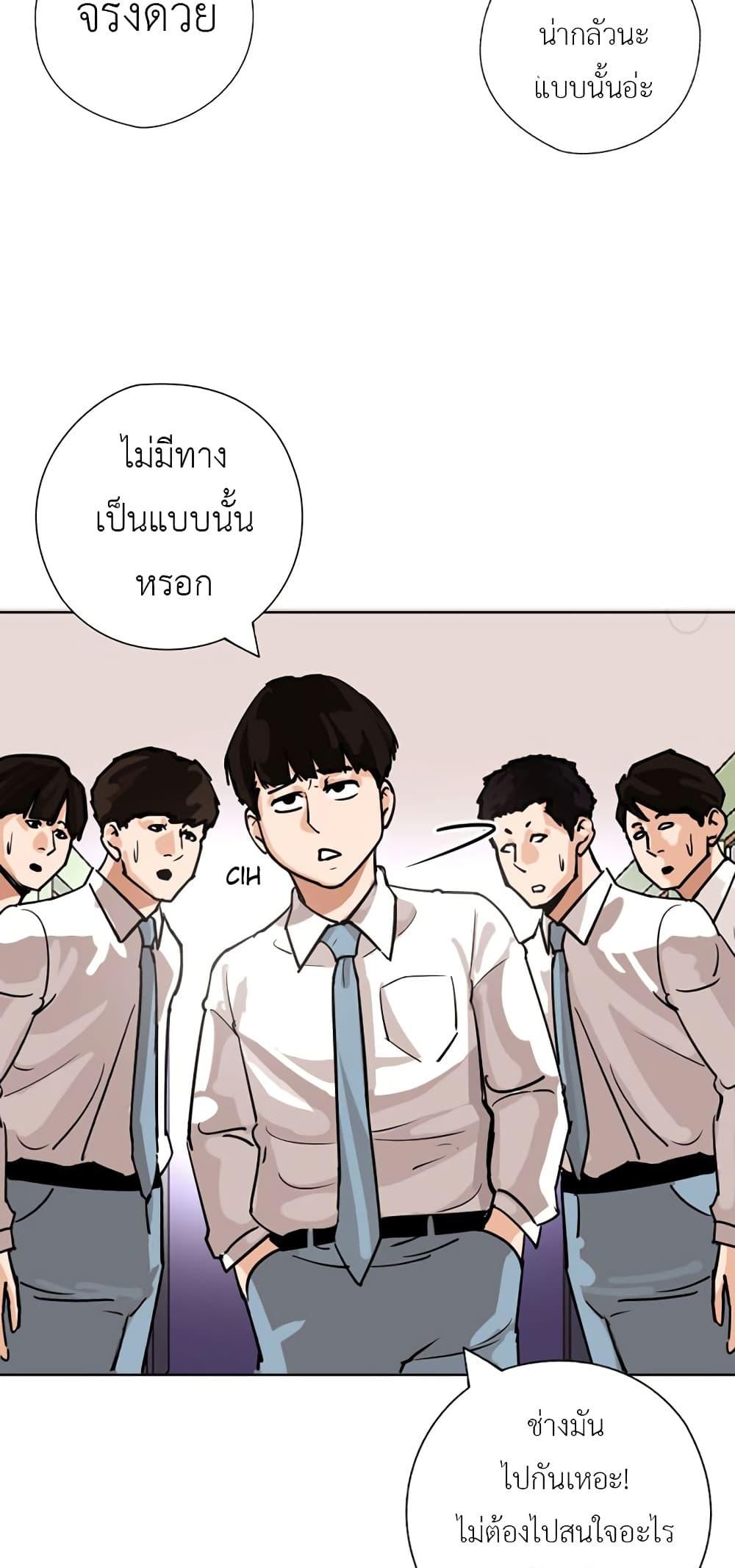 Manga-lc-com อ่านมังงะ อ่านการ์ตูน ออนไลน์ ฟรี Pisang Raja ตอนที่ 1 2 3 4 5 6 7 8 9 10 11 12 13 14 ฟรี ไม่มีโฆษณา Manga-lc - อ่าน มังงะ อ่าน การ์ตูน ออนไลน์ อ่านมังงะ ฟรี