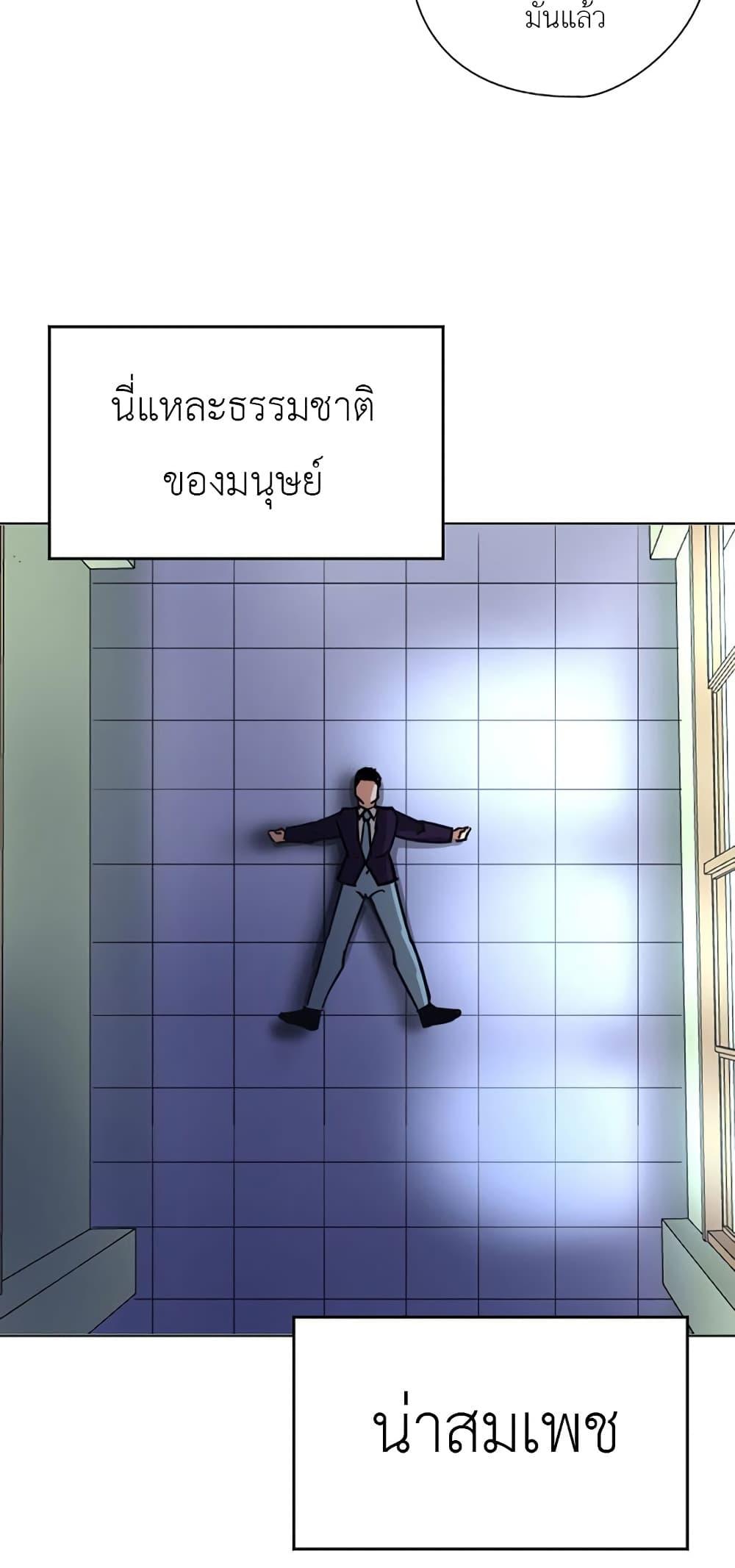 Manga-lc-com อ่านมังงะ อ่านการ์ตูน ออนไลน์ ฟรี Pisang Raja ตอนที่ 1 2 3 4 5 6 7 8 9 10 11 12 13 14 ฟรี ไม่มีโฆษณา Manga-lc - อ่าน มังงะ อ่าน การ์ตูน ออนไลน์ อ่านมังงะ ฟรี