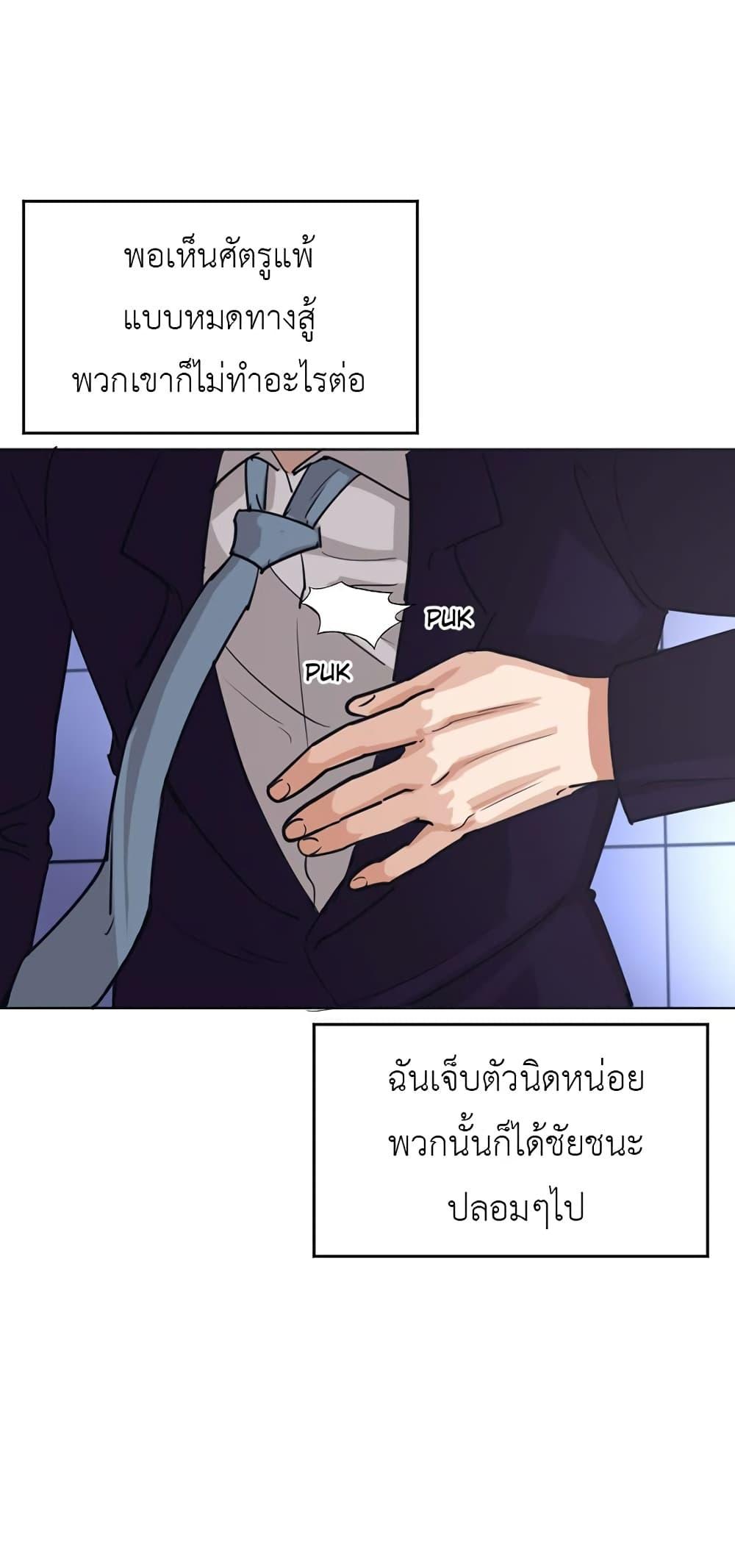 Manga-lc-com อ่านมังงะ อ่านการ์ตูน ออนไลน์ ฟรี Pisang Raja ตอนที่ 1 2 3 4 5 6 7 8 9 10 11 12 13 14 ฟรี ไม่มีโฆษณา Manga-lc - อ่าน มังงะ อ่าน การ์ตูน ออนไลน์ อ่านมังงะ ฟรี