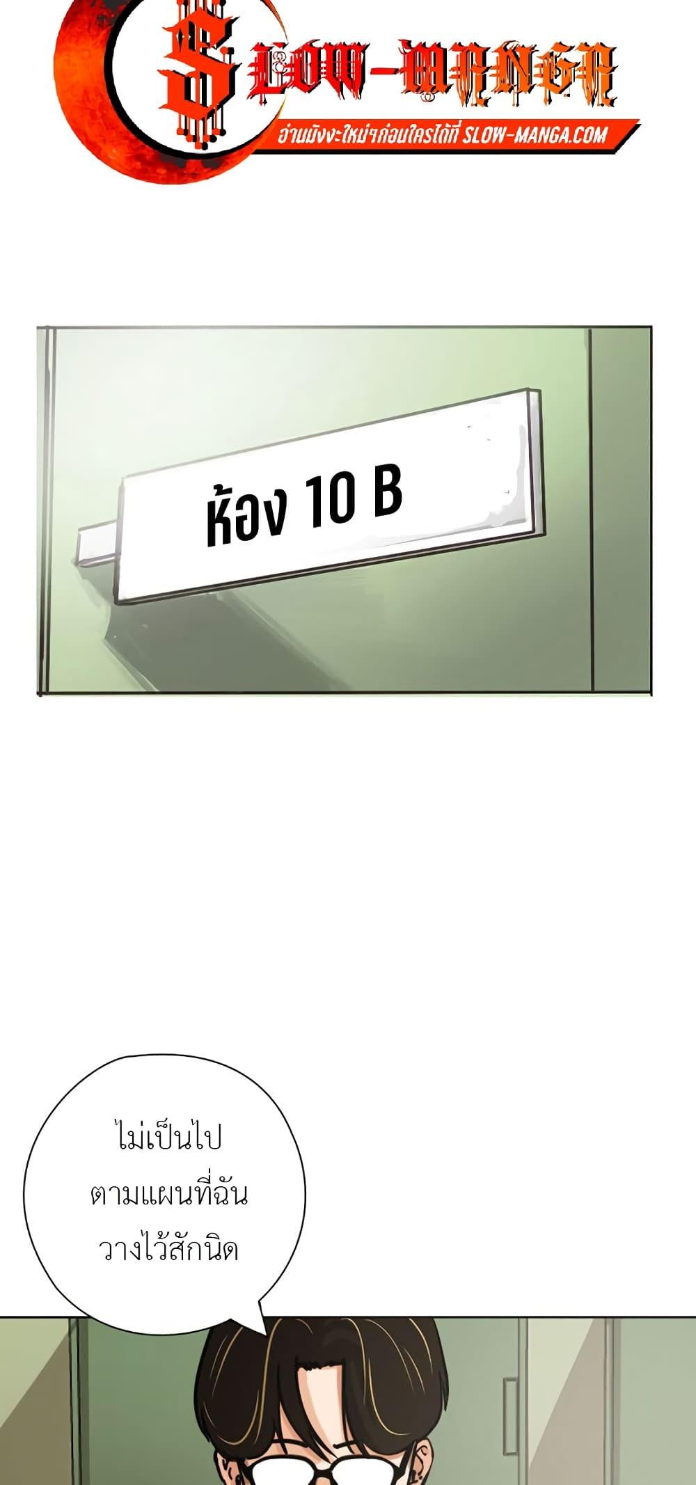 Manga-lc-com อ่านมังงะ อ่านการ์ตูน ออนไลน์ ฟรี Pisang Raja ตอนที่ 1 2 3 4 5 6 7 8 9 10 11 12 13 14 ฟรี ไม่มีโฆษณา Manga-lc - อ่าน มังงะ อ่าน การ์ตูน ออนไลน์ อ่านมังงะ ฟรี